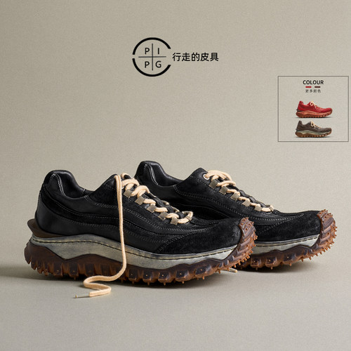 PIPG复古做旧水洗马皮老爹鞋男