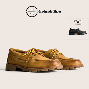 乐福鞋 PIPG复古磨砂帆船鞋 百搭厚底休闲工装 老钱风手工袋鼠鞋 男