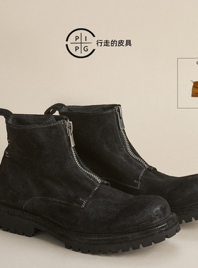 PIPG水洗马反绒马丁靴男厚底休闲