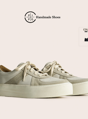 PIPG复古真皮手工鞋男厚底增高男鞋牛反绒运动休闲网球板鞋小白鞋