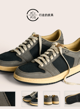 PIPG男女款复古运动休闲板鞋 头层牛真皮厚底做旧擦色手工鞋2026