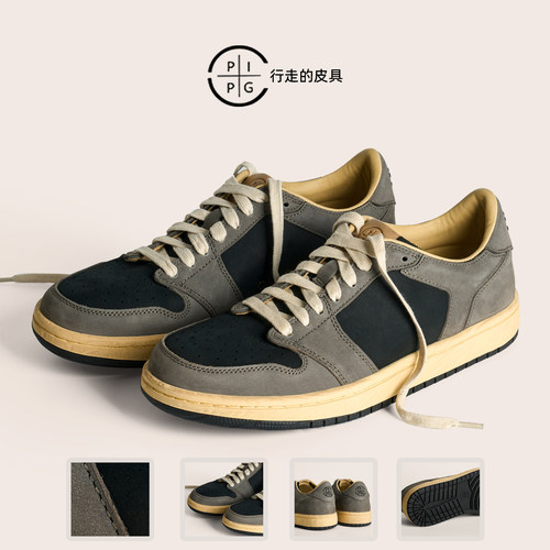 PIPG男女款复古运动休闲板鞋 头层牛真皮厚底做旧擦色手工鞋2026