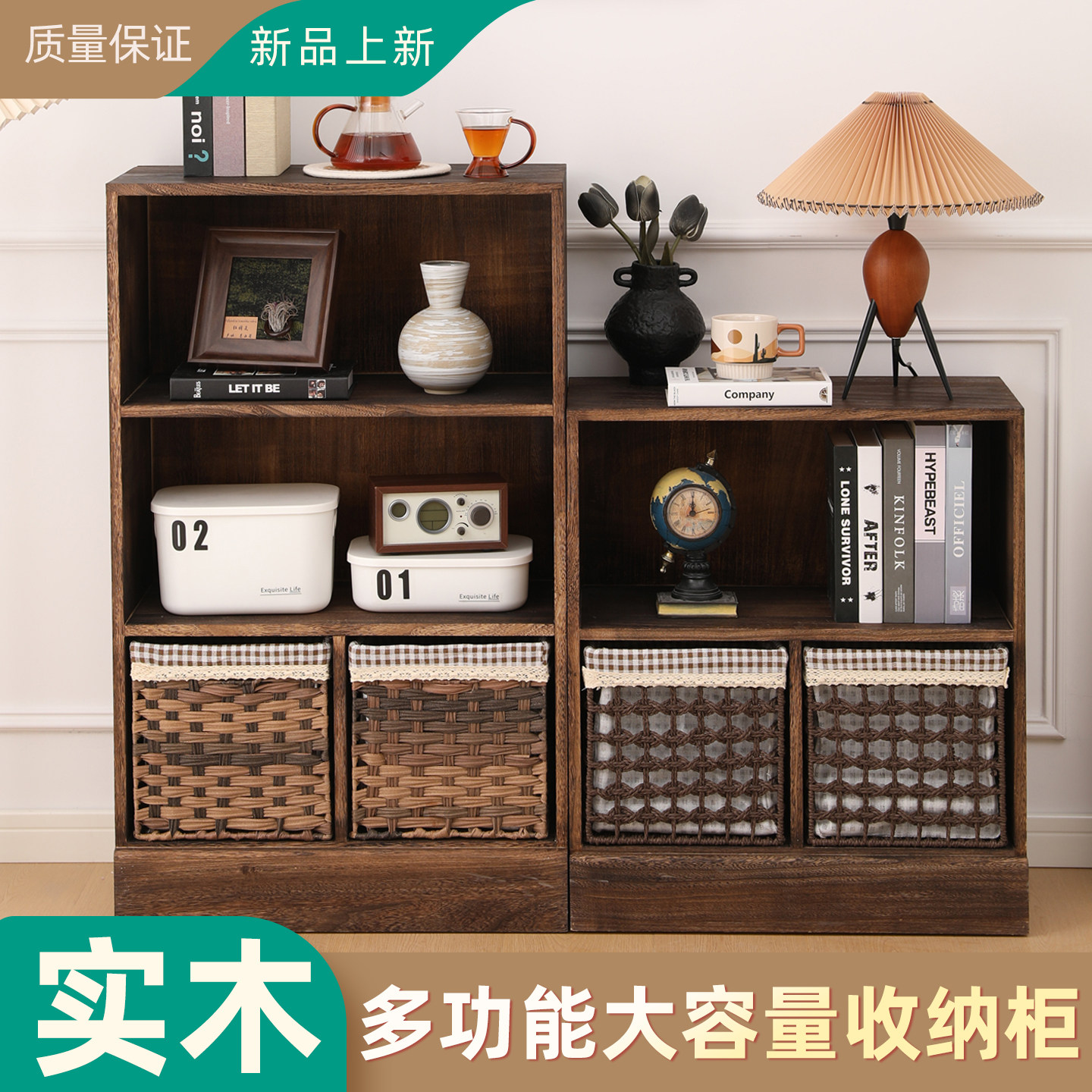 实木书柜落地置物架客厅靠墙收纳储物柜家用简易书架展示柜储物柜