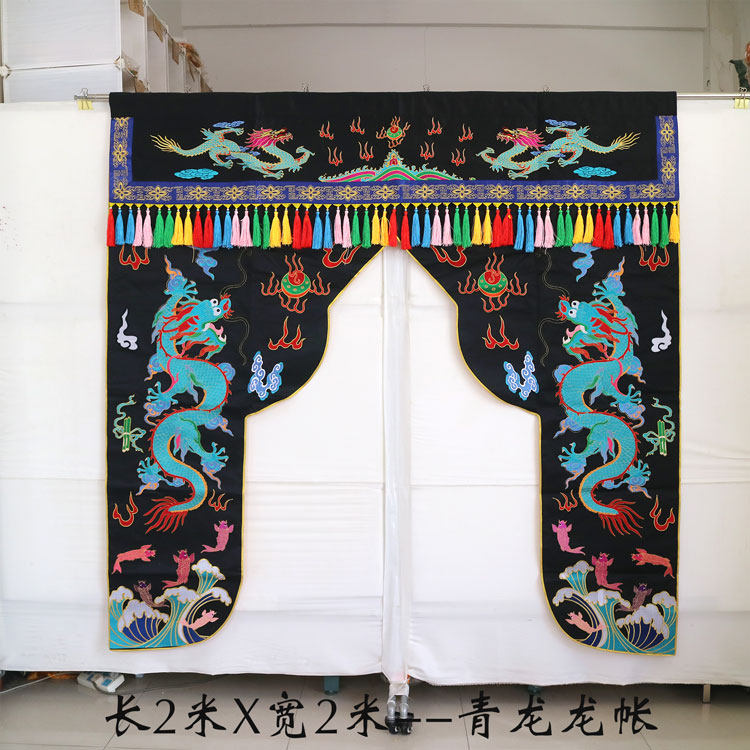 2米缎布刺绣道坛刺绣用品龙门神帐花门帘FZ潮绣佛帐FF耳帐LL44