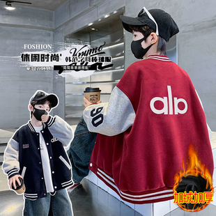 男童加绒加厚外套2025新款中大童棒球服儿童秋冬季夹克外套男帅气
