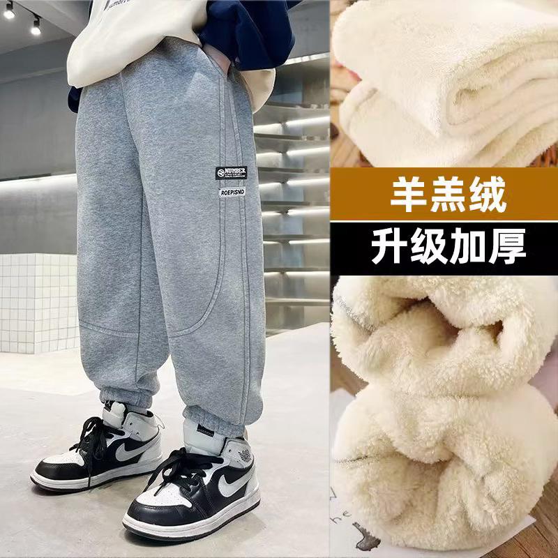 男童加绒裤子冬天男孩加厚运动裤一体绒儿童保暖长裤中大童休闲裤