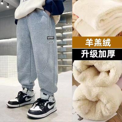 男童加绒羊羔绒运动裤