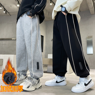 男童加绒裤子一体绒2025新款潮儿童秋冬卫裤加厚中大童束脚裤洋气