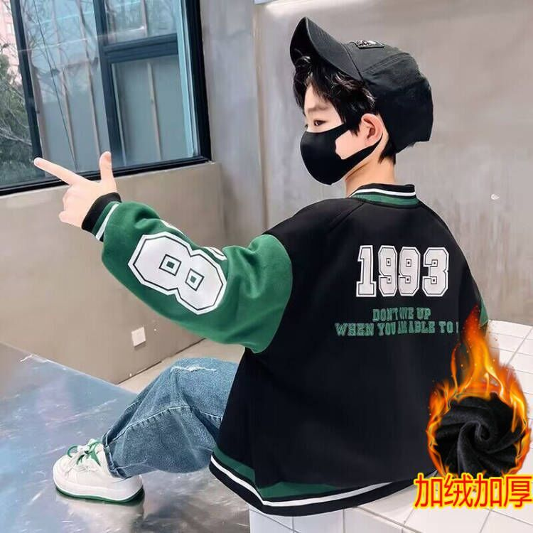 童装男童加绒加厚外套