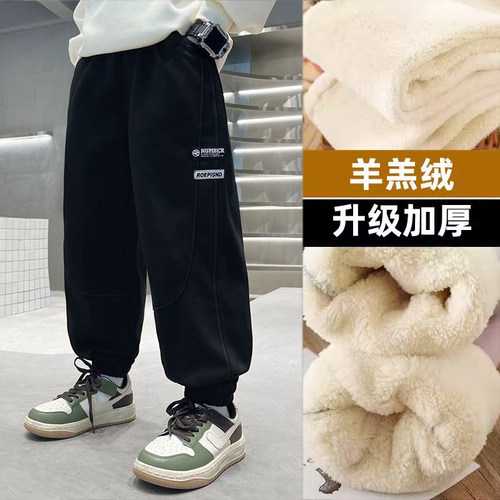 儿童装男童冬装加绒裤子