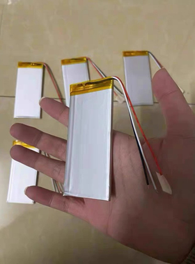 CVK680 CVK600主机电池 原厂大容量 工作2小时以上 手机店可以换