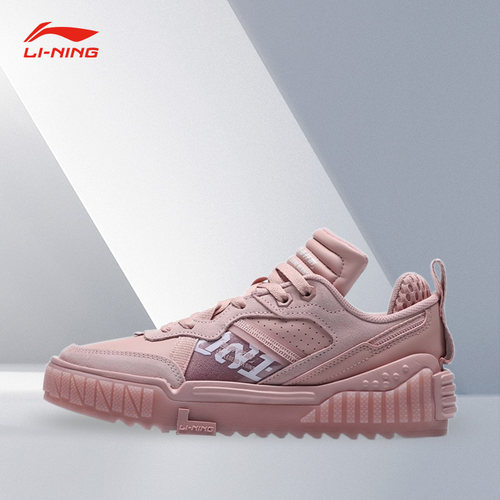 Lining/李宁正品001 Unblock女子时尚透气耐磨运动休闲鞋AGCQ232