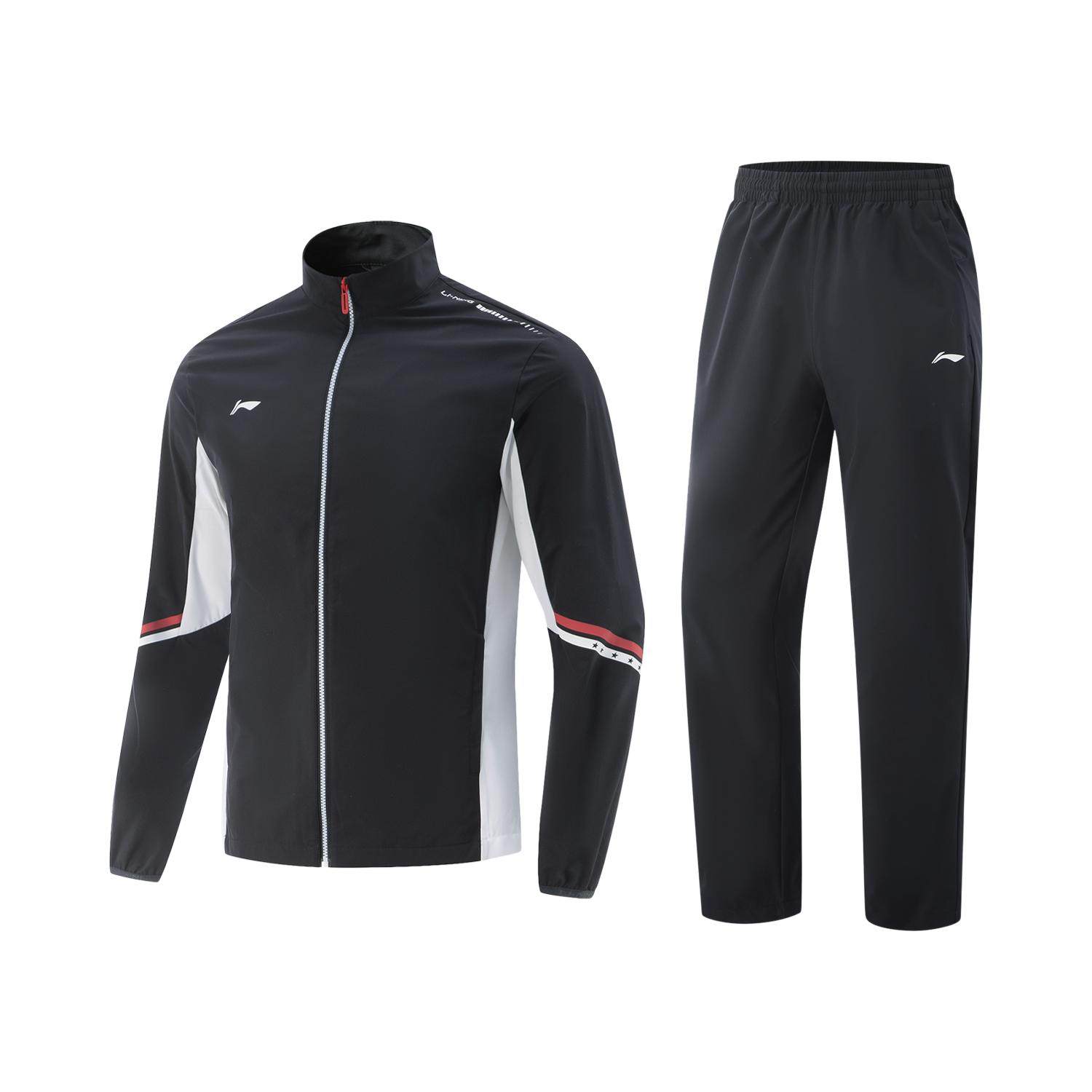 李宁正品乒乓球系列男女同款拼色立领速干透气运动套装AWBV021,运动服/休闲服装,运动套装,淘宝优惠券,粉丝福利购,淘宝优惠卷