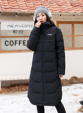 李宁正品健身系列男女同款防风保暖宽松休闲连帽羽绒服YYMU151-1