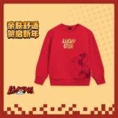 李宁正品 运动男女大童亲肤舒适宽松休闲圆领卫衣套头衫 YWDW133