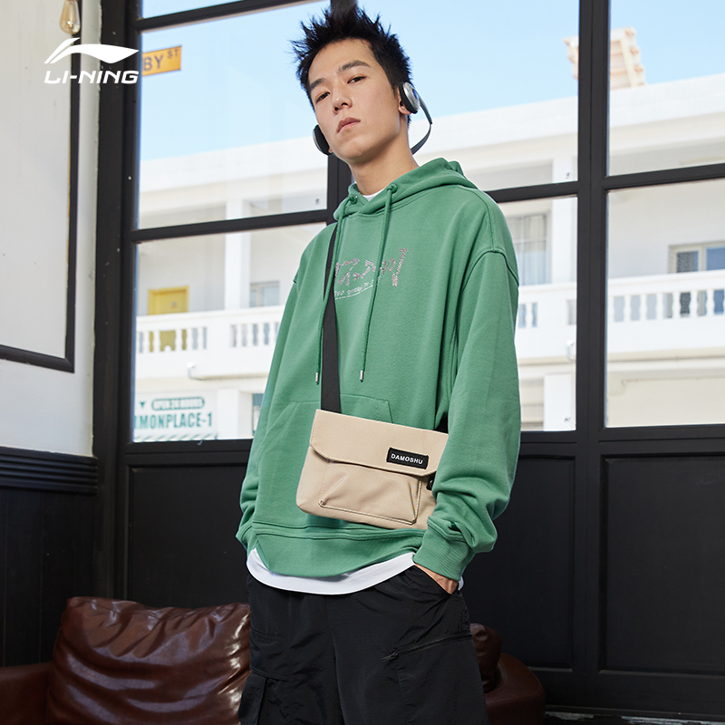 李宁正品宽松运动休闲连帽卫衣