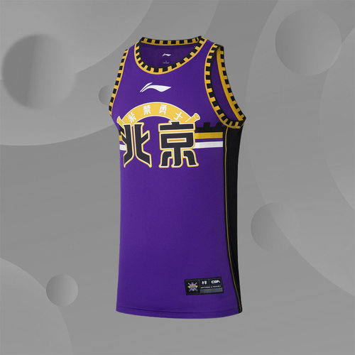 李宁正品新款专业篮球服运动系列男子比赛背心上衣AAYR495