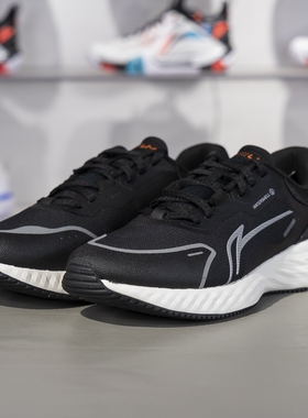 李宁正品防护云男子防泼水舒适缓震回弹耐磨休闲慢跑鞋AGLU251-4