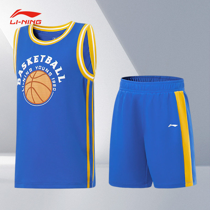 Lining/李宁正品夏季新款儿童篮球训练速干透气无袖套装YATT129,童装/婴儿装/亲子装,套装,淘宝优惠券,粉丝福利购,淘宝优惠卷