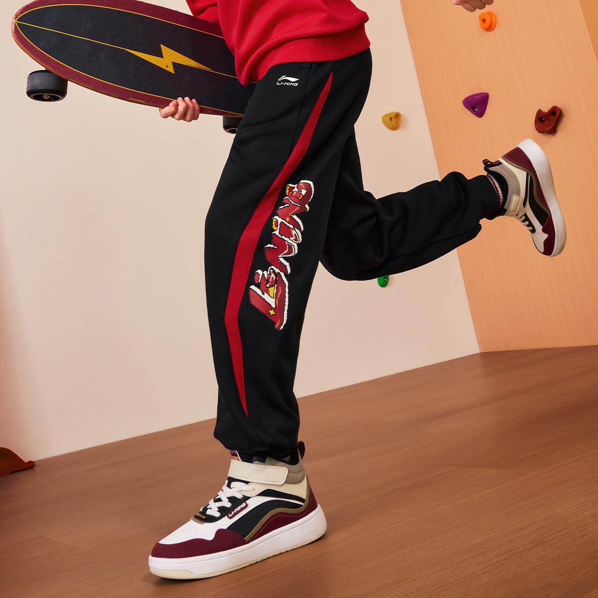 李宁正品冬季新款儿童束脚宽松百搭潮流加绒保暖休闲长裤YKLW047,童装/婴儿装/亲子装,裤子,淘宝优惠券,粉丝福利购,淘宝优惠卷