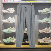 AKYU017 李宁正品 韦德系列男子反光高弹柔软速干运动针织束脚裤