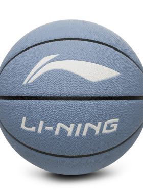 李宁正品2026新款B6000男女款简约时尚耐用贴皮篮球7号球ABQW021