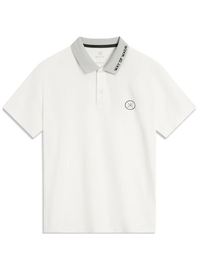 李宁正品新款韦德系列男子潮流休闲翻领运动短袖POLO衫APLU209-1