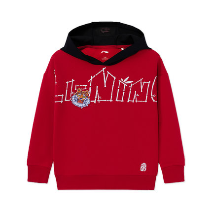 李宁正品新款男大童运动生活系列宽松休闲套头连帽卫衣YWDS159