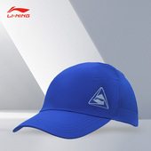 休闲运动棒球帽YMYT007 男大童训练系列反光时尚 Lining 李宁正品
