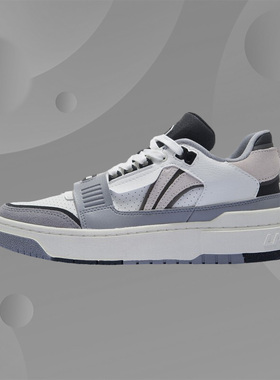 中国李宁时尚个性比赛拼色硬底洋气透气通用运动鞋男款ABCS003