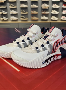 Lining/李宁正品反伍2Low长安少年联名男子运动训练篮球鞋ABFR005