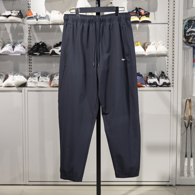 李宁正品男子拒水防泼束脚裤