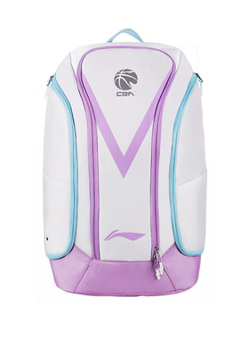 李宁正品全明星系列男女同款时尚潮流便携收纳双肩背包ABST207-3