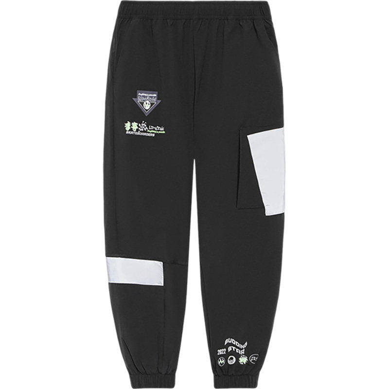 Lining/李宁正品春熙新款那大童休闲先运动宽松长卫裤YYKS003,童装/婴儿装/亲子装,裤子,淘宝优惠券,粉丝福利购,淘宝优惠卷