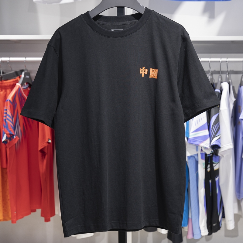 Lining/李宁正品中国文化系列男子休闲宽松透气短袖T恤AHST419