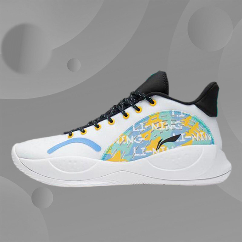 正品LINING李宁韦德系列新款休闲款运动缓震回弹篮球鞋 ABPS005-1