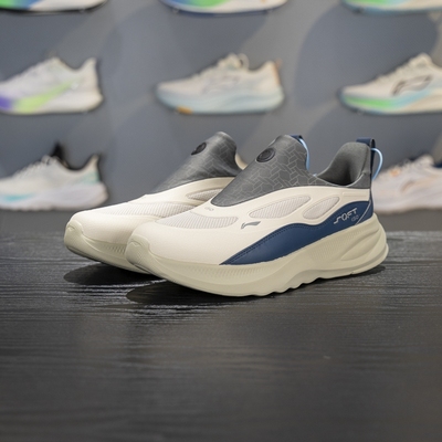 李宁正品男子时尚一脚蹬休闲鞋