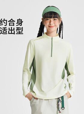 李宁正品户外CF溯女子防晒速干凉爽修身半拉链休闲长袖T恤ATLV208