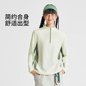 李宁正品女子速干凉爽长袖T恤