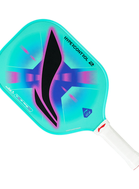 李宁正品HYPERCONTROL 2 男女同款减震防滑入门级匹克球拍ACPV037