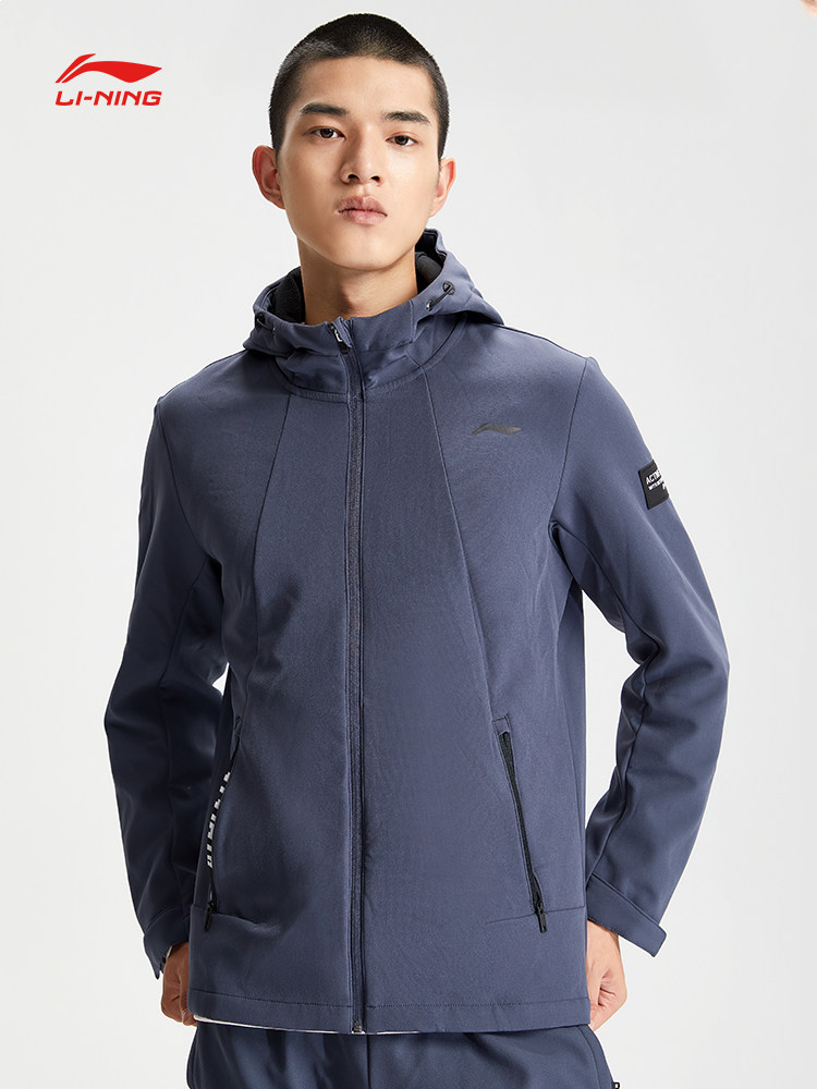리 닝  겨울 남성 트레이닝 가디건 플러스 벨벳 슬림 스포츠 스웨트 재킷 AFDQ703