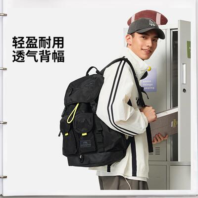 李宁正品男女大容量双肩背包
