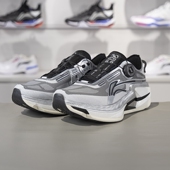 李宁正品 ARZU005 烈骏8 PRO男子轻盈透气防滑耐磨稳定运动跑鞋