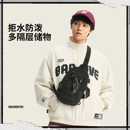 李宁正品反伍BADFIVE男女反光防泼水通勤轻便单肩斜挎包ABDW019