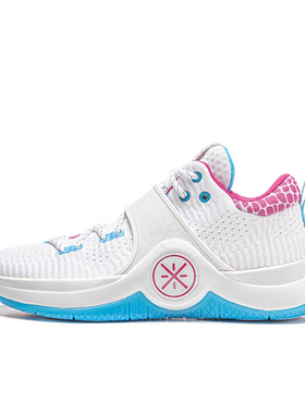 Lining/李宁正品新款韦德之道6男子一体织透气缓震篮球鞋ABAT131