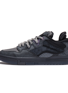 Lining/李宁正品惟吾PRO男子时尚潮流舒适防滑低帮板鞋AECT065