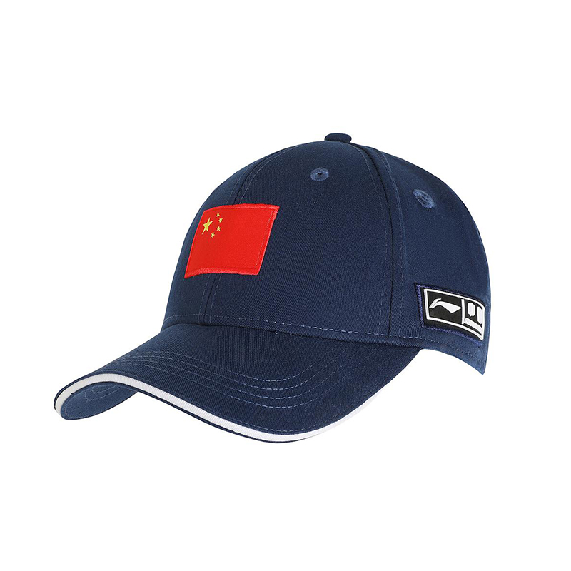 李宁正品荣耀国旗系列男女时尚透气户外运动遮阳棒球帽AMYS453-3