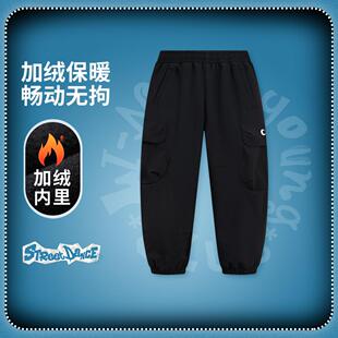李宁正品2025新款男女小童束脚加绒保暖宽松休闲运动长裤YYKV233