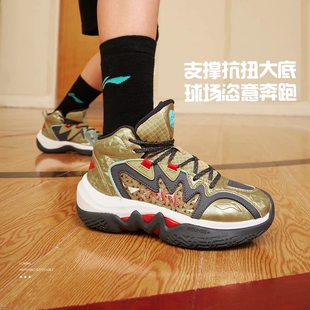 Lining/李宁正品男大童专业回弹透气防滑耐磨高帮篮球鞋YKBS086
