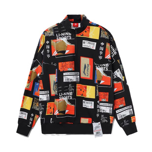 中国李宁卫衣外套男女同款秋立领国潮宽松运动服AWDRA27